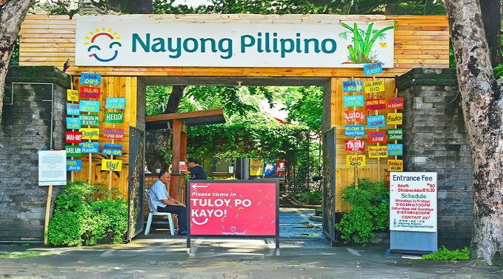 Nayong Pilipino Park (1) Nayong Pilipino Park