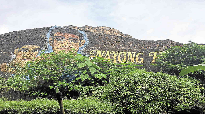 Nayong Pilipino Park (2) Nayong Pilipino Park